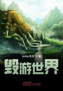 牧童遥指梨花村