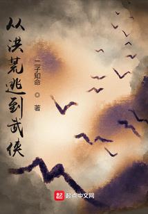 品水浒 之解密108将