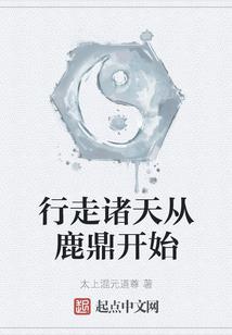 思梦雨