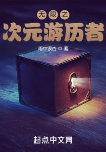 流云樊楼