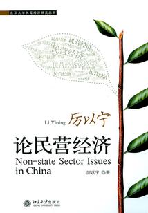 西昆仑