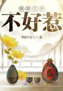 渺渺仙剑