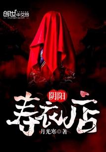 诡异复苏：我可以看到所有问题