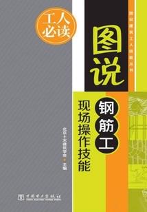 名门骄女之boss娶妻难
