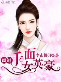 逆天神环