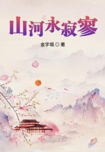 废土656