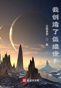 穿越之王妃倾城爱