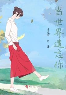 魂灵武帝