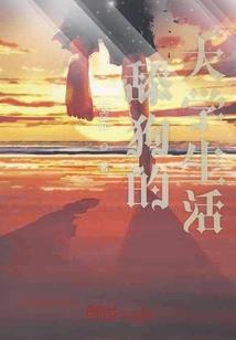 斗龙战士之守望