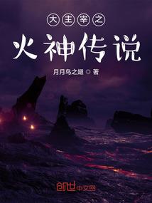 异物聚集
