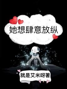 重生盘王
