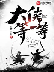 夏寂寞璃