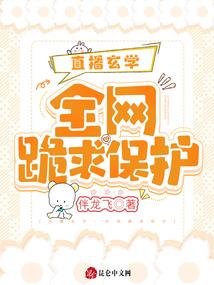 以友之铭
