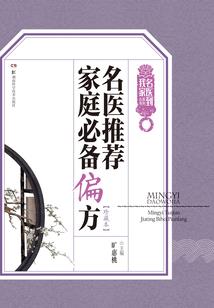 大战荒