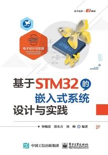 死亡之羽雪染蓝玫瑰