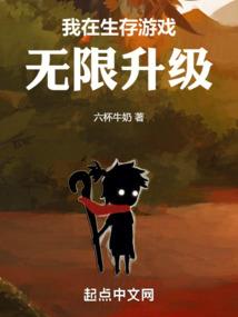 墓探