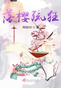 被埋没的历史