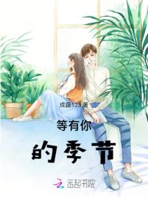 凰权天下