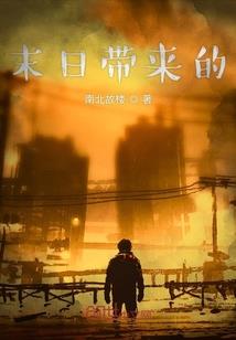 你若离即分别