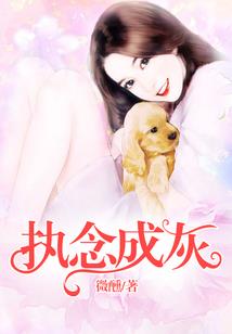 大仙武