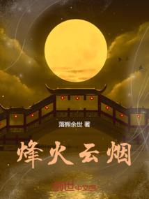 你的一生有多长
