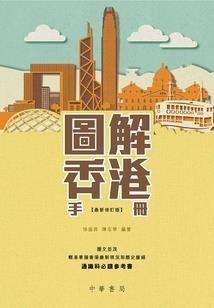 平凡的你和我