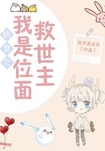 神陆传说
