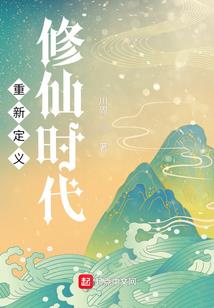 起航海贼王