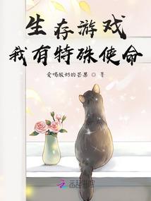 御灵星矢之决战英雄帖