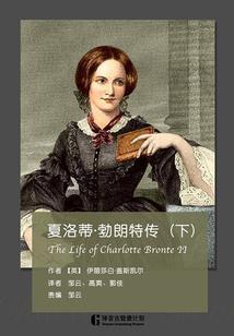 羽落梨花