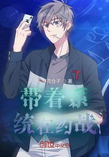 冷公主的绝色复仇