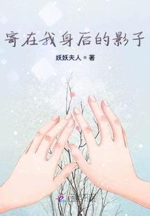 重生之绝世惊华