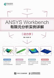 重生之驯夫成才