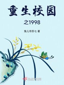 林竹珍