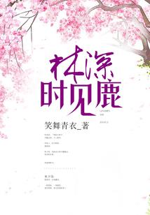 乱世战武神