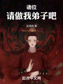 原来是海蜃