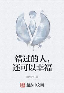 重生之我是凌天帝