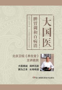 常相忆不如长厮守