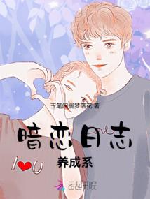 便宜老公有点儿烦