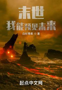 要回的是星龙宗的尊严