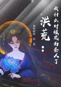 唯爱心宠