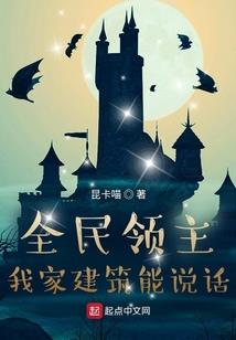 欲念修