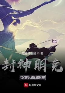 焰云