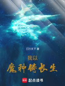 青春那点事