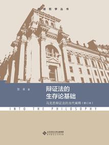 我的小胖墩，请多指教