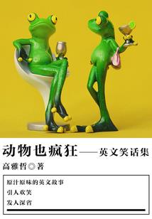 德云：从斗笑社开始
