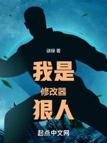 黑猫洛洛