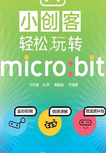 那年我们不悲伤