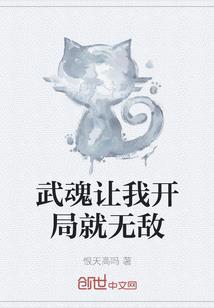 二十八星宿