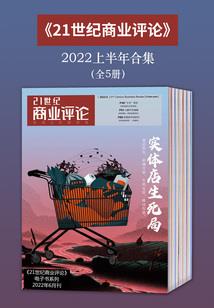 武斗破天